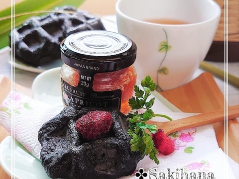 *竹炭ワッフル✣ビタントニオ(作り方2種)*